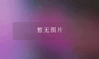 什么是涡流纺,涡流纺工艺及示意图